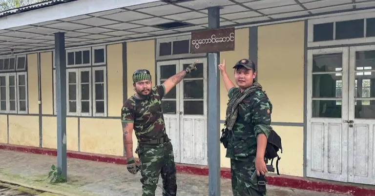 বিদ্রোহী আরাকান আর্মি